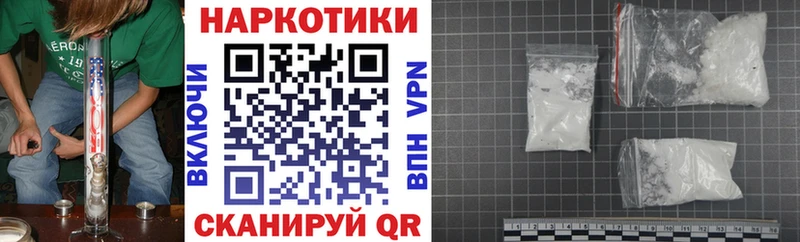 Виды наркотиков купить Белоозёрский COCAIN ГАШ