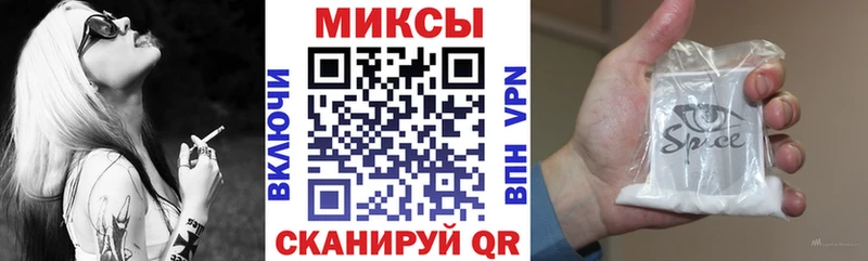 БУТИРАТ бутандиол  Белоозёрский 