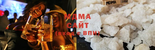 гидра Алзамай