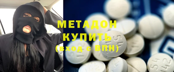 а пвп мука Алексеевка