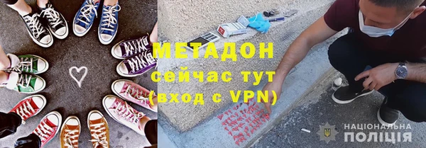 а пвп мука Алексеевка