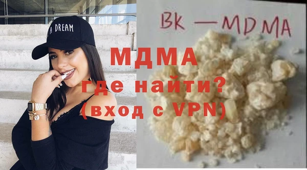 а пвп мука Алексеевка
