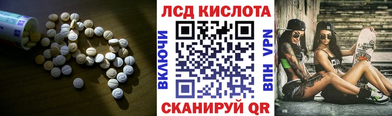 ссылка на мегу как зайти  Белоозёрский  ЛСД экстази ecstasy 