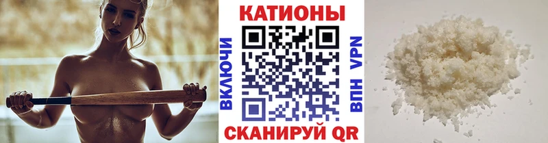 закладки  Белоозёрский  МЯУ-МЯУ мяу мяу 