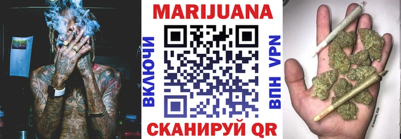 купить   Белоозёрский  Каннабис ГИДРОПОН 
